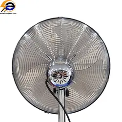 پنکه پایه دار گلدفراست مدل 66S-F7