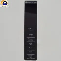 یخچال فریزر کمبی هیمالیا مدل HRFN4300