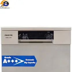 ماشین ظرفشویی فیلمور مدل TG14GW