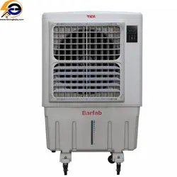 کولر آبی پرتابل 5000 برفاب مدل bf5-o+plus