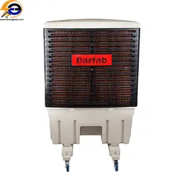 کولر آبی پرتابل 5000 برفاب مدل bf5-o+plus