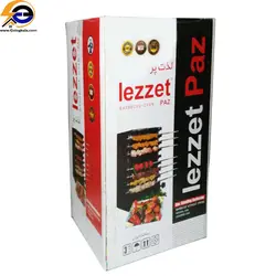 کباب پز گازی ایستاده دو طرفه LEZZET