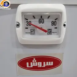 آبگرمکن برقی سروش مدل 20