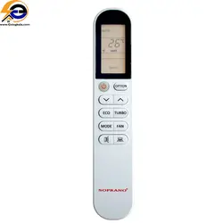 کولر گازی سوپرانو 18000 مدل SNO-19FN