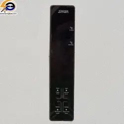 یخچال فریزر دوقلو TDK مدل ++RF TODAR 20