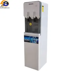 آبسردکن ایستاده بنس مدل BW-S642