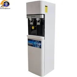 آبسردکن ایستاده بنس مدل BW-S644