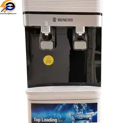 آبسردکن ایستاده بنس مدل BW-S644