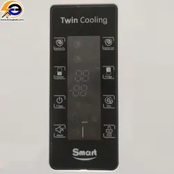 یخچال فریزر 23 فوت دونار مدل D23