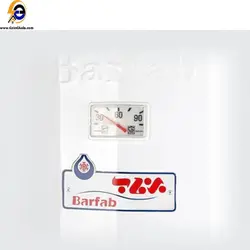 آبگرمکن برفاب گازسوز مدل 35-10