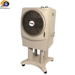 کولر TDK پرتابل پایه دار سلولزی 2500