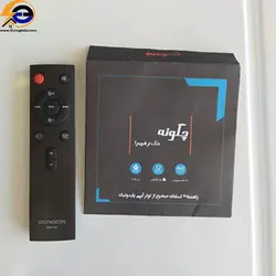 کولر سلولزی پارسونیک ایستاده 3400