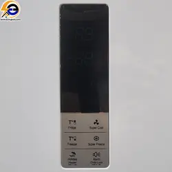 یخچال فریزر پارس مدل PCN 18633