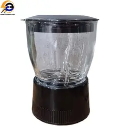 آبمیوه گیری 4 کاره لوندویل مدل LV-J9040