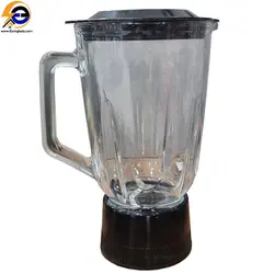 آبمیوه گیری 4 کاره لوندویل مدل LV-J9040