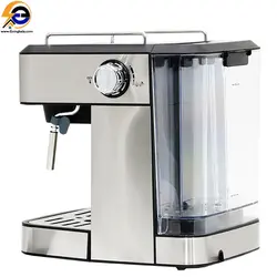 اسپرسو ساز ناسا الکتریک مدل NS-534