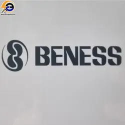 آبسردکن بنس یخچال دار مدل BW-S566A