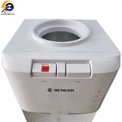 آبسردکن بنس یخچال دار مدل BW-S566A