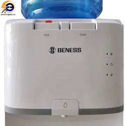 آبسردکن بنس یخچال دار مدل BW-S566A