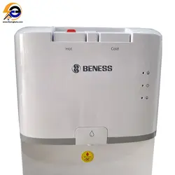 آبسردکن بنس یخچال دار مدل BW-S566