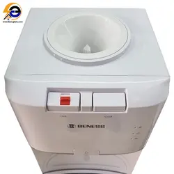 آبسردکن بنس یخچال دار مدل BW-S566