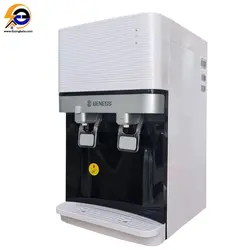 آبسردکن رومیزی مخزن دار بنس مدل BW-D555A