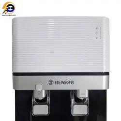 آبسردکن رومیزی مخزن دار بنس مدل BW-D555A