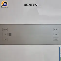 کولر گازی ایستاده 36000 سونیا مدل SU-AC36TGY