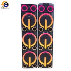 باند اسپیکر دوقلو میکرولب مدل q620 دیجی