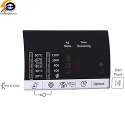 ماشین لباسشویی 8 کیلویی زیرووات مدل 1184WT