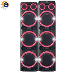 اسپیکر دوقلو میکرولب مدل Q600 سری دیجی