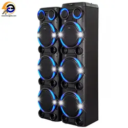 اسپیکر دوقلو میکرولب مدل Q600 سری دیجی