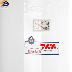 آبگرمکن گازی برفاب مدل 50-10 - فروشگاه اینترنتی لوازم خانگی گزینگ کالا