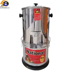 قیمت سبزی خردکن 4 کیلویی ناسیونال بدنه استیل - فروشگاه اینترنتی گزینگ کالا