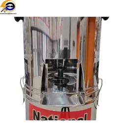 قیمت سبزی خردکن 4 کیلویی ناسیونال بدنه استیل - فروشگاه اینترنتی گزینگ کالا