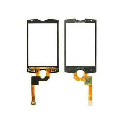 تاچ گوشی سونی اریکسون (TOUCH Sony Ericsson ST15)