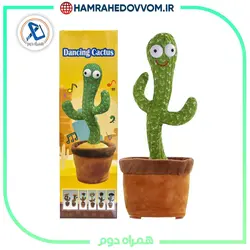 کاکتوس سخنگو (پکدار)