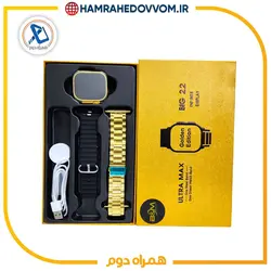 ساعت هوشمند مدل ULTRA max big2.2