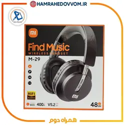 هدفدن بی سیم شیائومی مدل M29