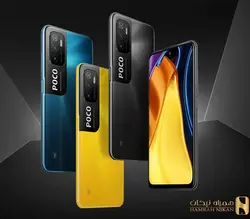 گوشی موبایل شیائومی مدل POCO M3 PRO 5G دو سیم‌ کارت ظرفیت 128 گیگابایت و 6 گیگابایت رم