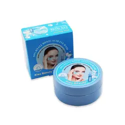ماسک زیر چشم هیالورونیک اسید کیس بیوتی 60 عددی Kiss Beauty