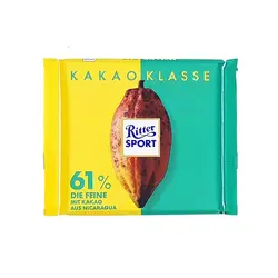 شکلات تلخ ۶۱ درصد 100 گرمی ریتر اسپرت Ritter Sport