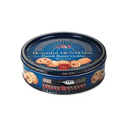 بیسکویت فلزی کادویی دانمارک زیبا 454 گرمی Beautiful Denmark