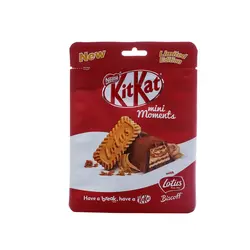 شکلات بیسکویت کیت کت ۱۲۲ گرم Kit Kat