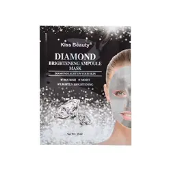 ماسک الماسی اورجینال کیس بیوتی Kiss Boauty