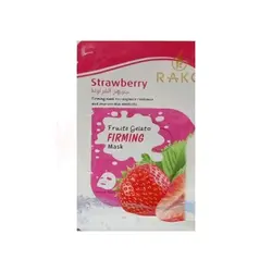 ماسک ورقه ای توت فرنگی Pako