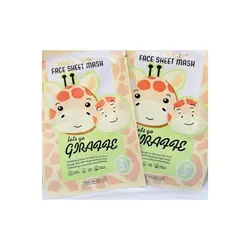 ماسک ورقه ای اورجینال زرافه کیس بیوتی 25 میلی لیتر Giraffe