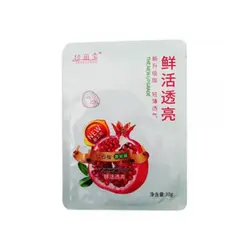 ماسک ورقه ای انار 30 گرمی Zhenlibao