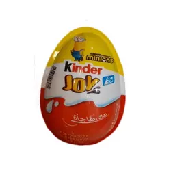 تخم مرغ شانسی مینیون Kinder Joy