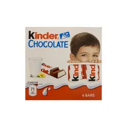 شکلات شیری 50 گرم کیندر Kinder